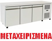 Επαγγελματικά Ψυγεία MTX